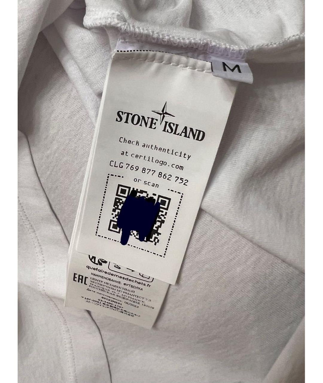 STONE ISLAND Белая хлопковая футболка, фото 5