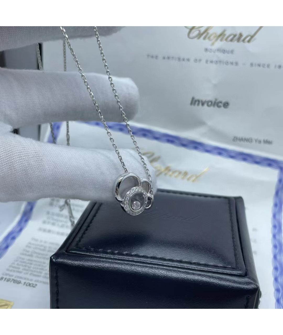 CHOPARD Серебряное колье из белого золота, фото 8