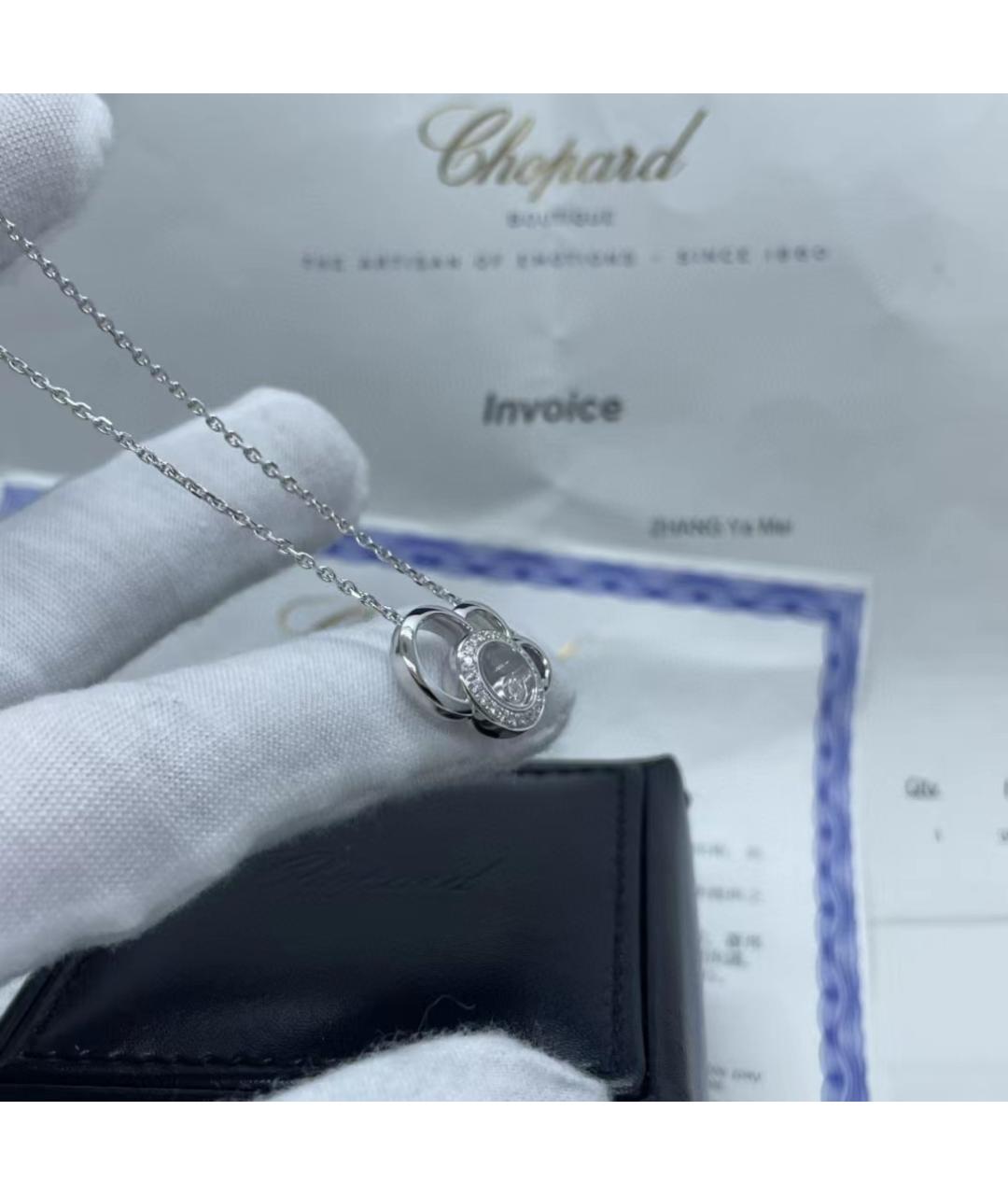 CHOPARD Серебряное колье из белого золота, фото 7