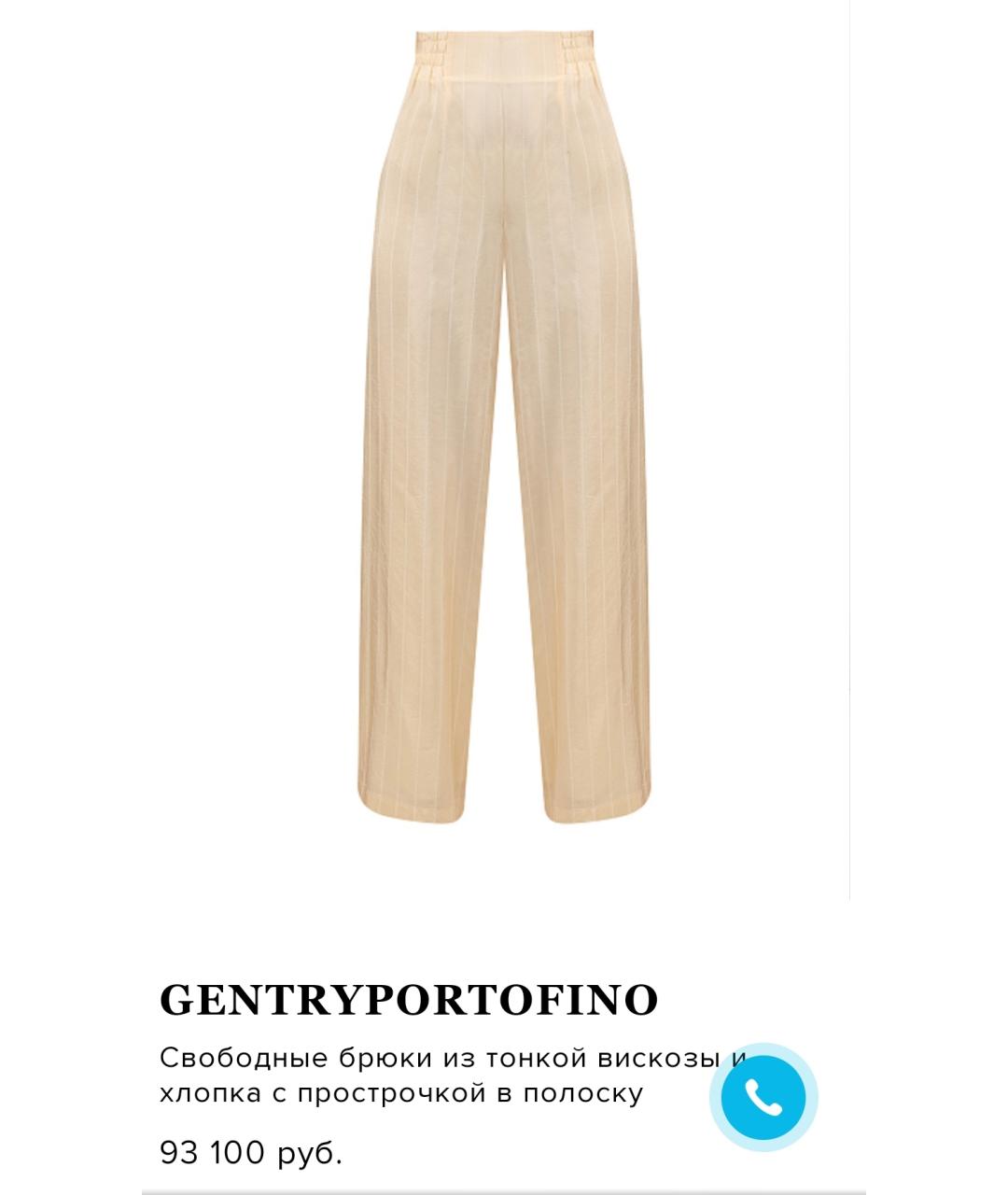 GENTRY PORTOFINO Бежевые вискозные брюки широкие, фото 6