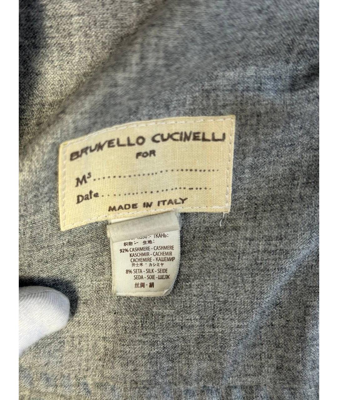 BRUNELLO CUCINELLI Пальто, фото 4