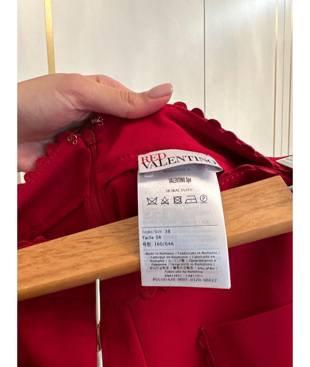 RED VALENTINO Красная юбка мини, фото 2