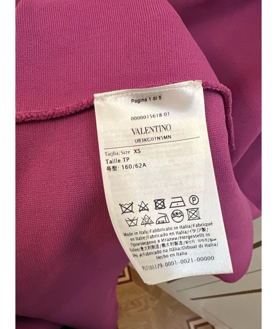 VALENTINO Фиолетовая юбка миди, фото 3