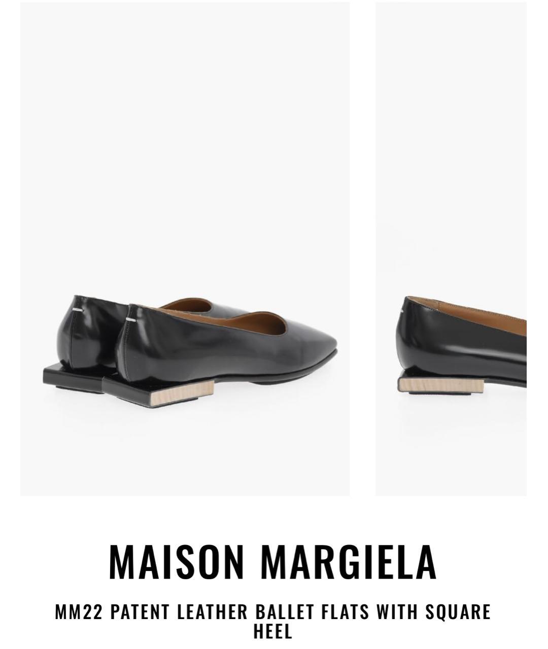 MAISON MARGIELA Черные кожаные туфли, фото 6