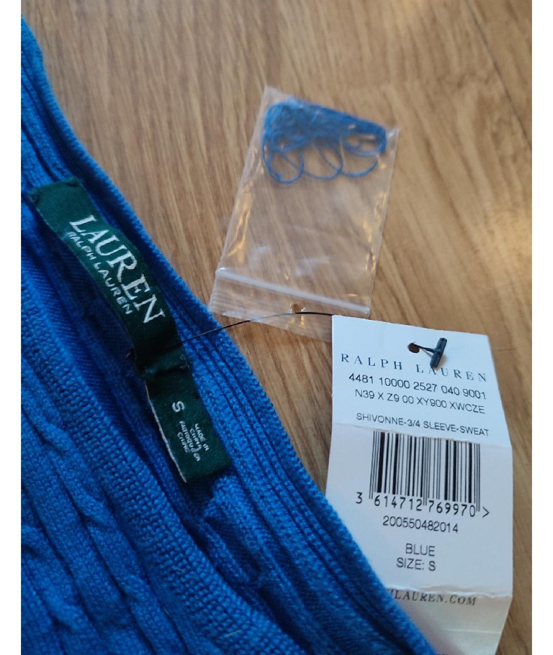 RALPH LAUREN Синий шелковый джемпер / свитер, фото 3