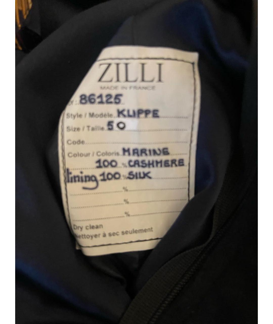 ZILLI Темно-синее кашемировое пальто, фото 4