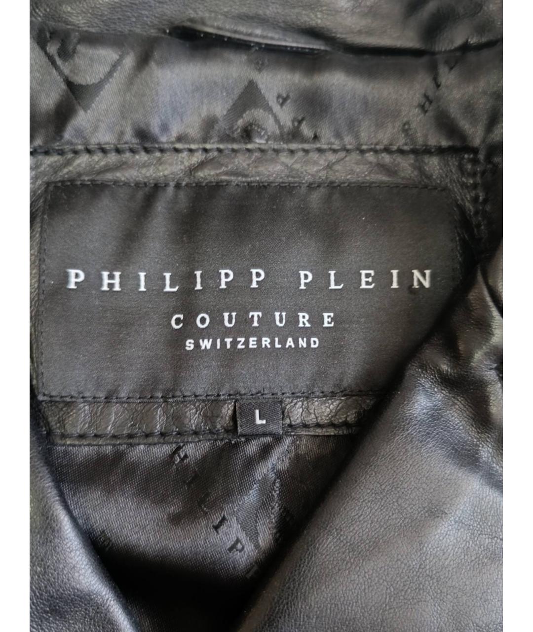 PHILIPP PLEIN Черная кожаная куртка, фото 2