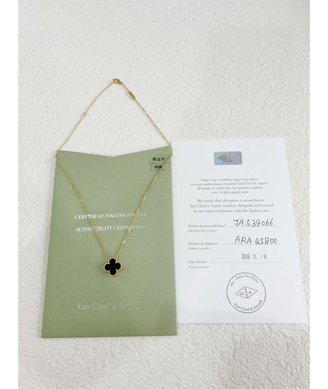 VAN CLEEF & ARPELS Черное колье из желтого золота, фото 2