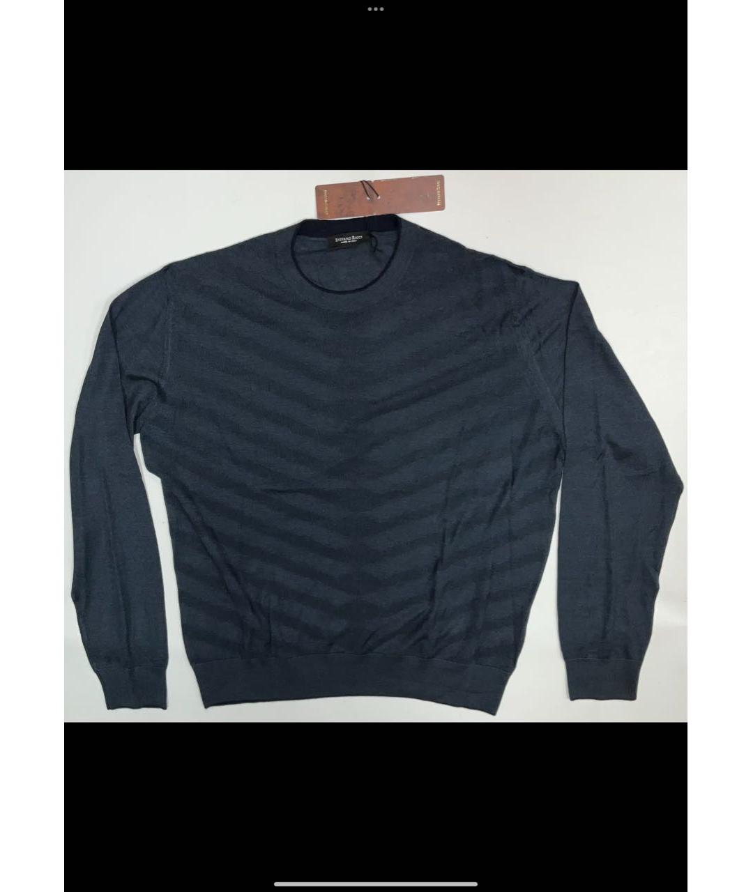 STEFANO RICCI Синий кашемировый джемпер / свитер, фото 6