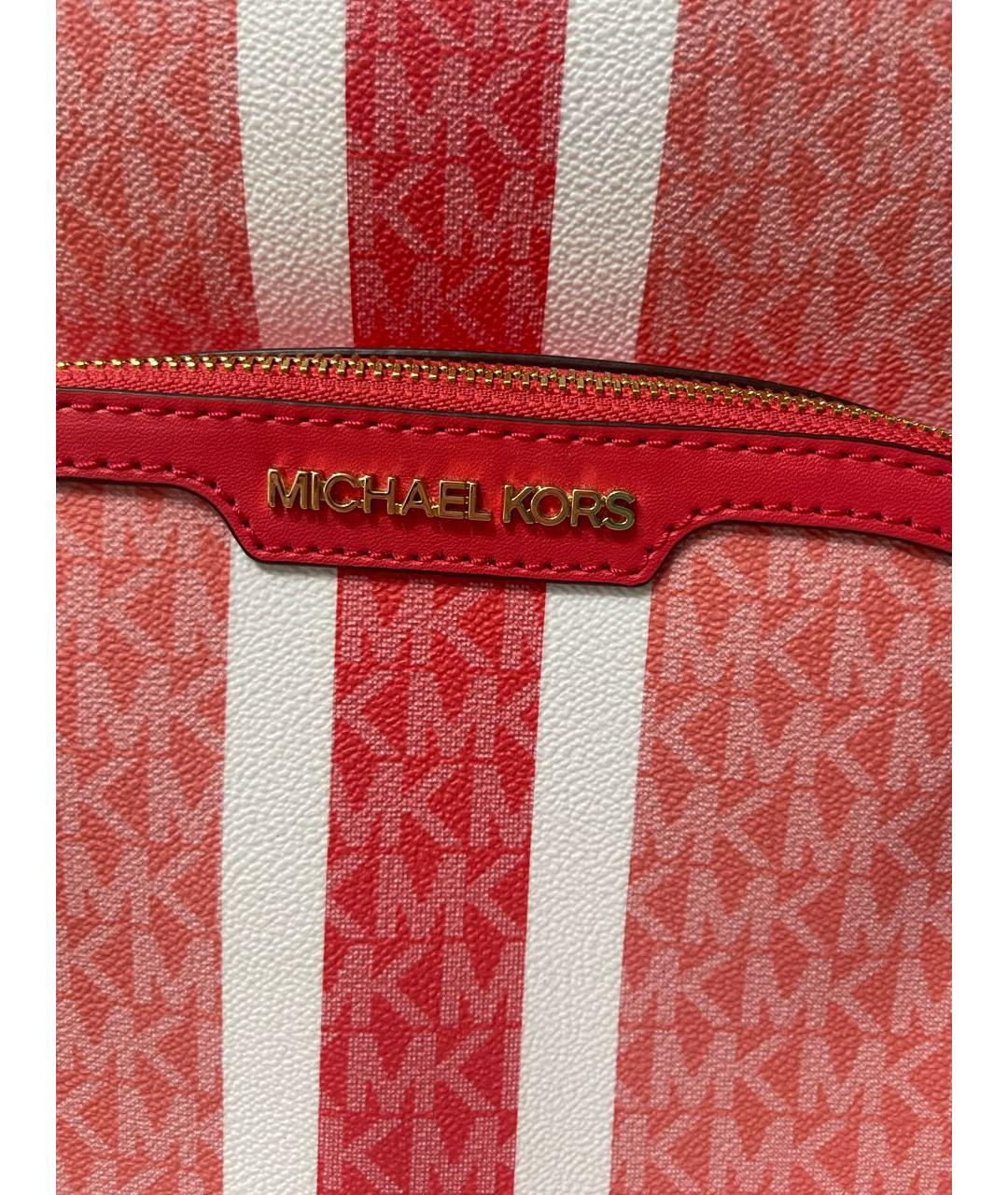 MICHAEL KORS Коралловый рюкзак, фото 5