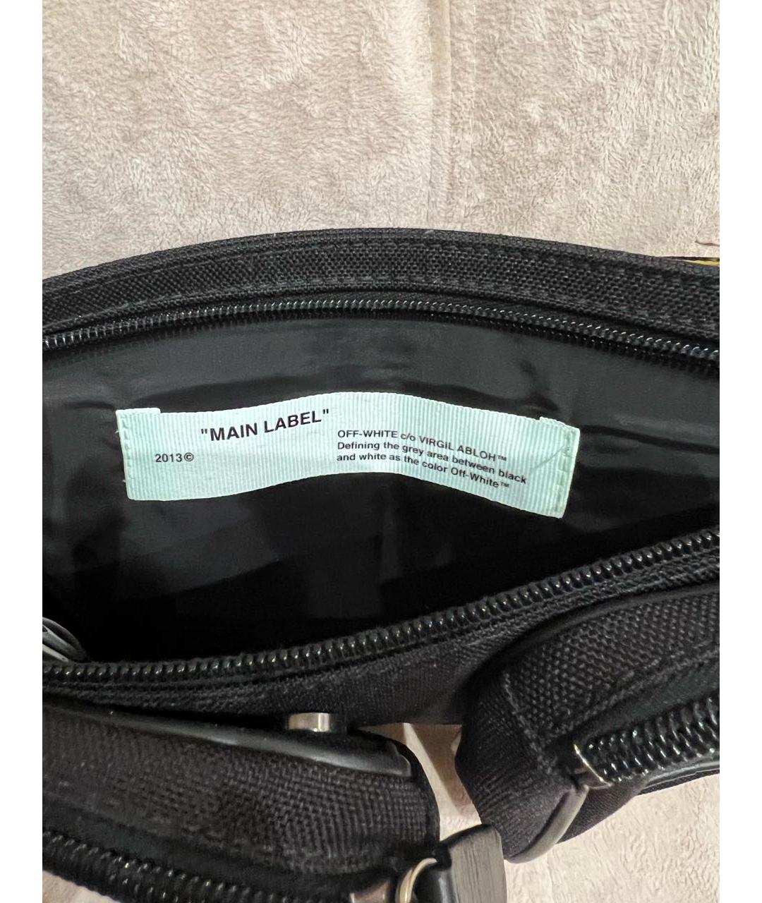 OFF-WHITE Черная барсетка, фото 4