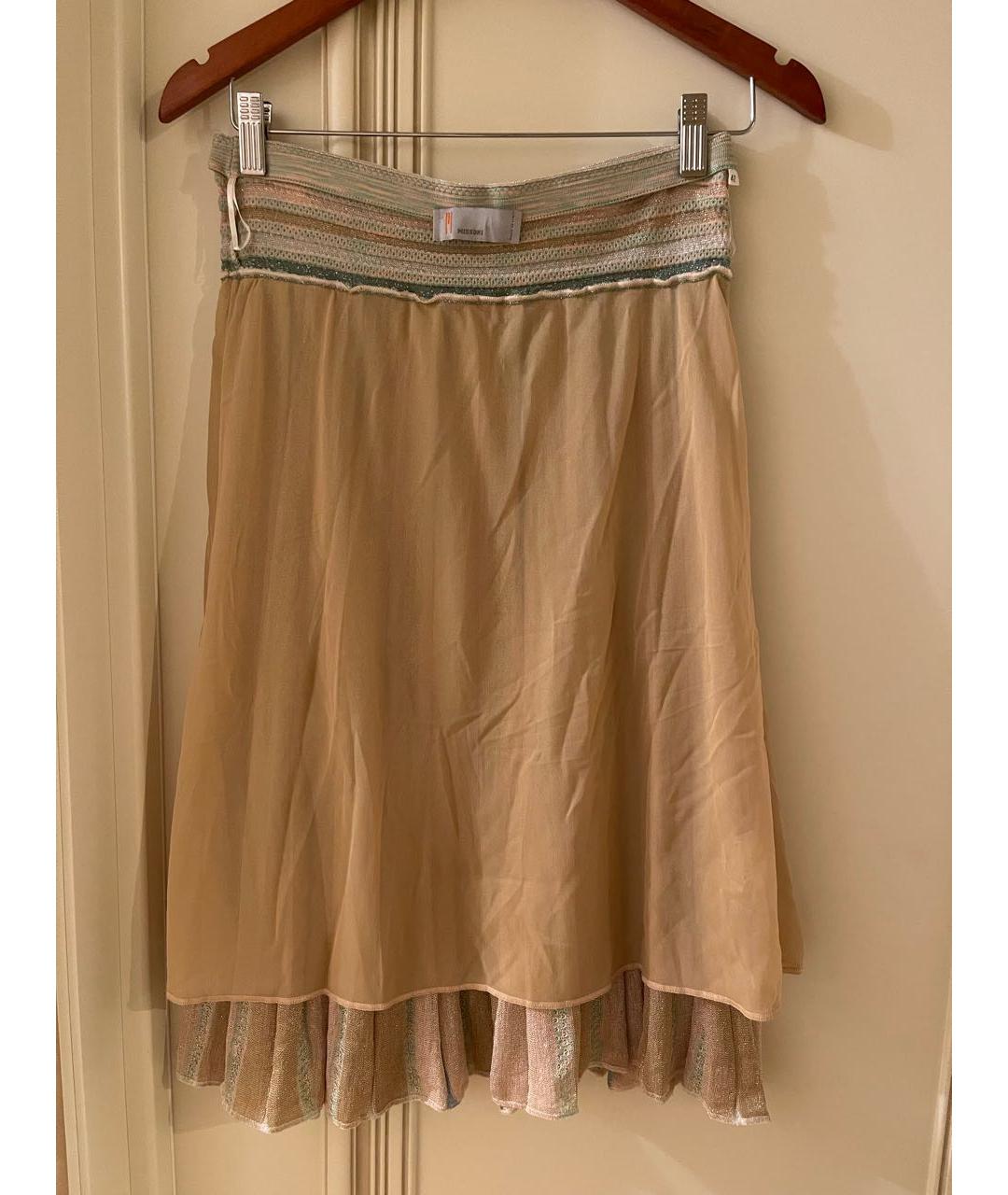 MISSONI Бежевый костюм с юбками, фото 5