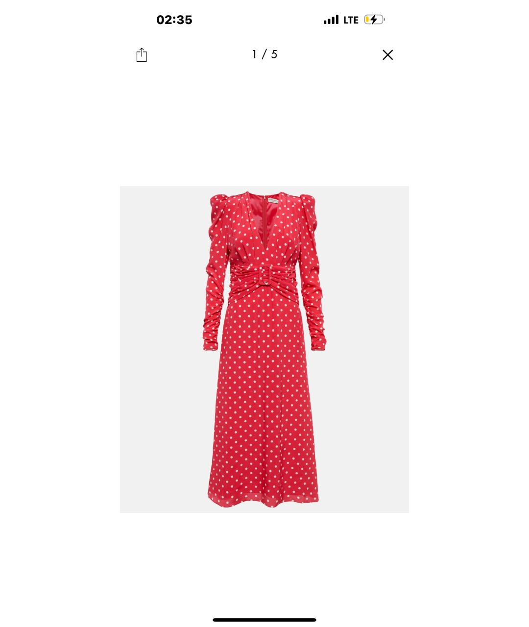 ALESSANDRA RICH Красное шелковое вечернее платье, фото 4