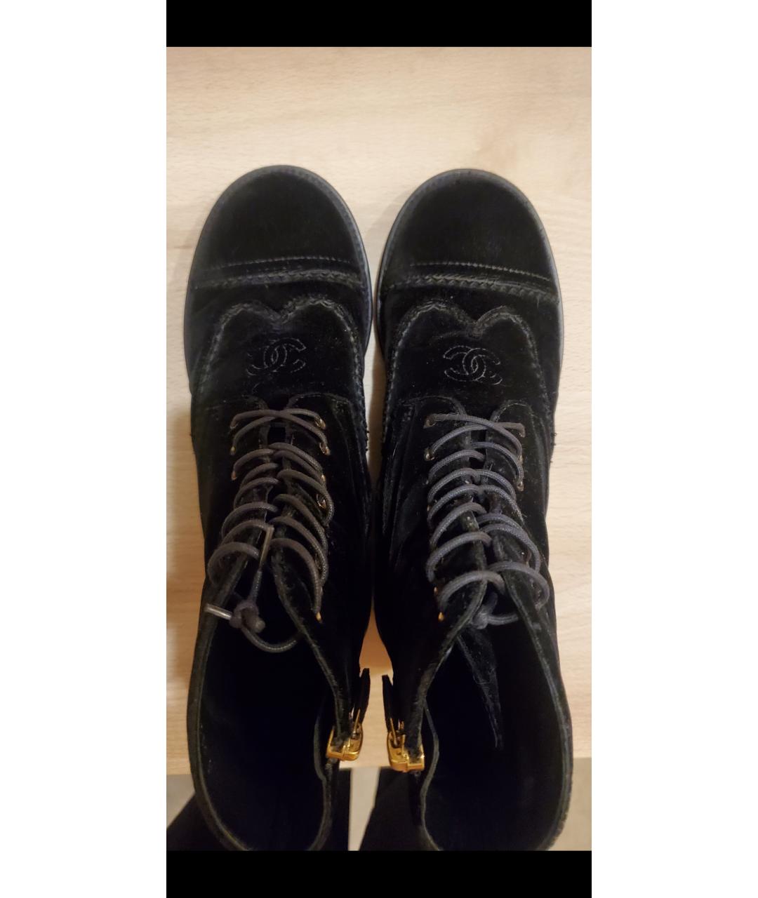 CHANEL PRE-OWNED Черные бархатные ботинки, фото 3