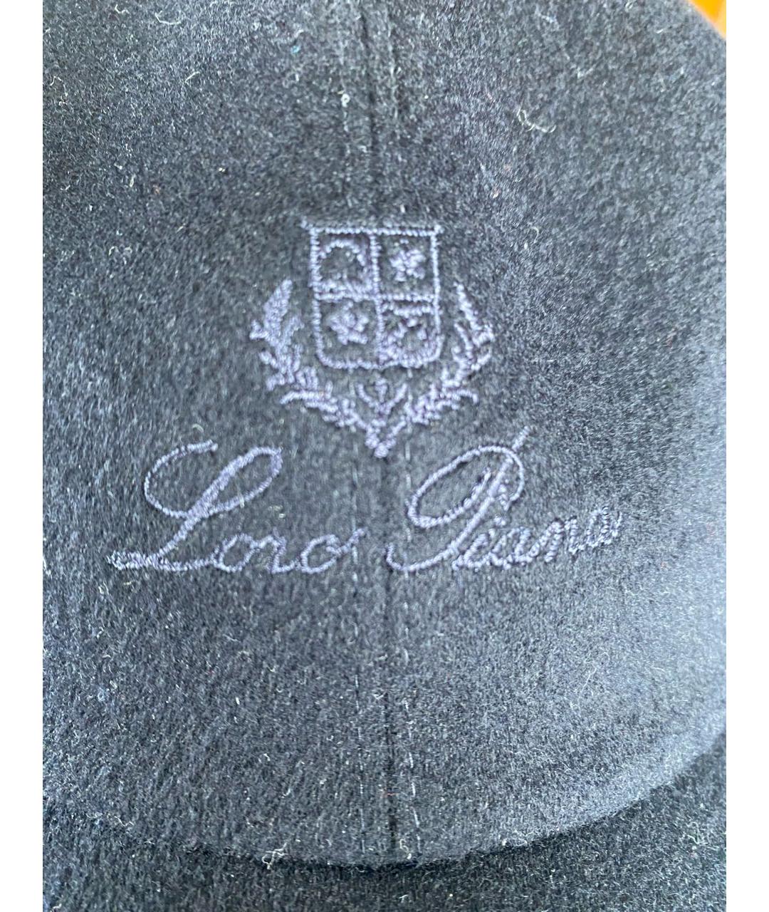 LORO PIANA Темно-синяя кашемировая кепка/бейсболка, фото 6