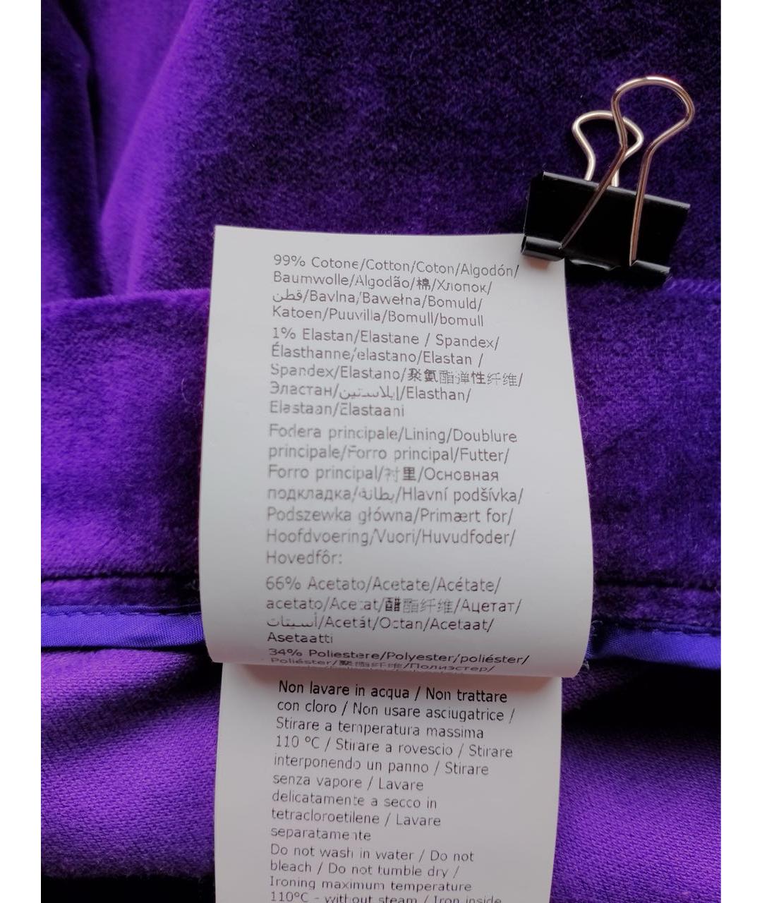 ALBERTA FERRETTI Фиолетовые хлопковые прямые брюки, фото 6