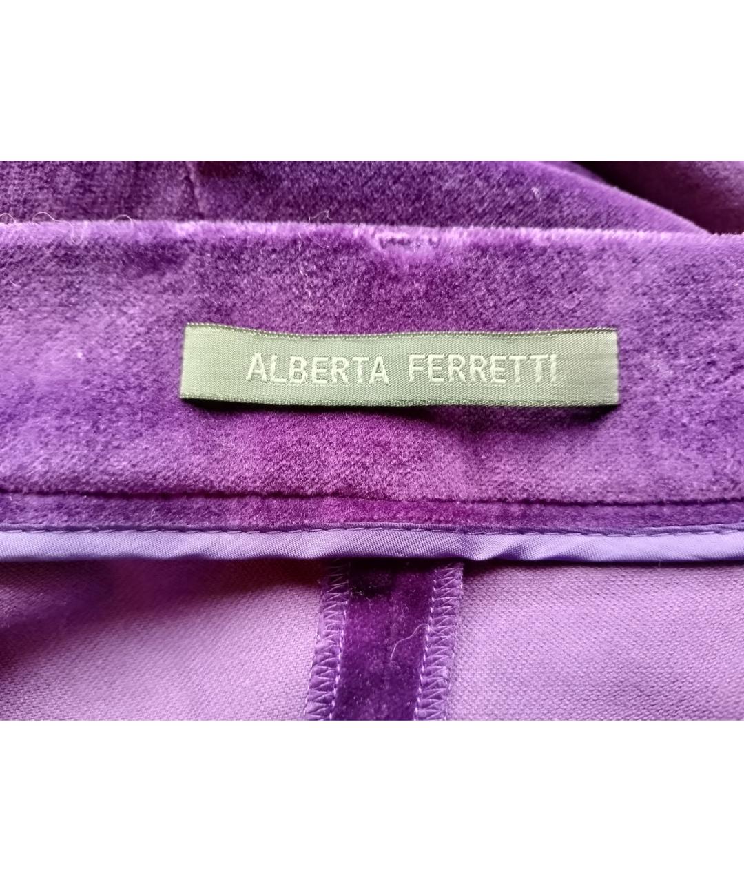 ALBERTA FERRETTI Фиолетовые хлопковые прямые брюки, фото 4