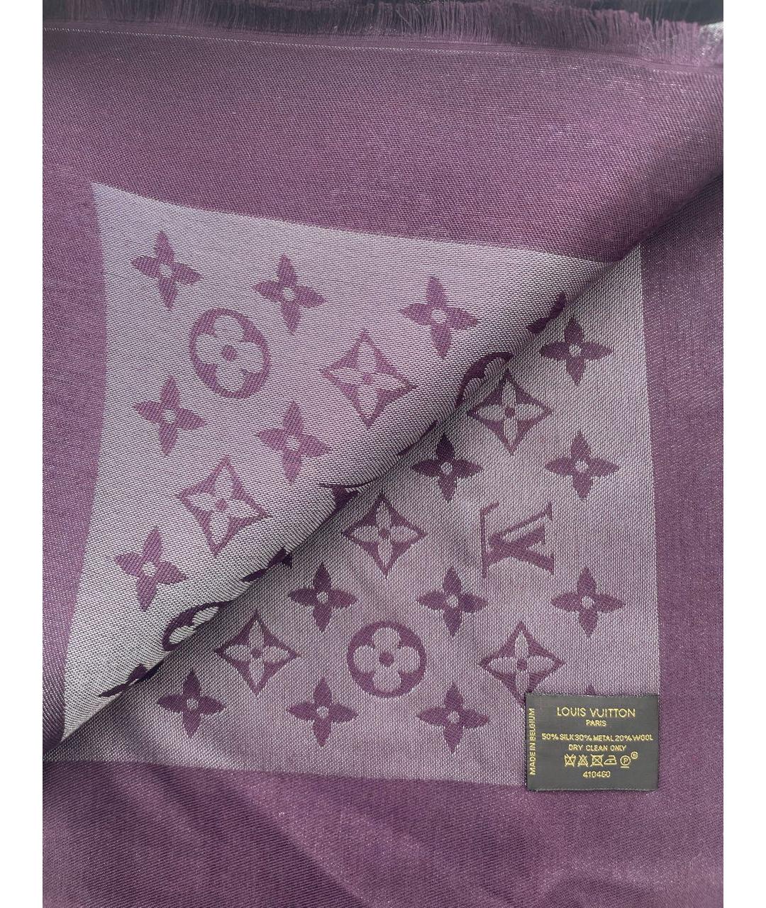 LOUIS VUITTON PRE-OWNED Фиолетовый шерстяной платок, фото 2