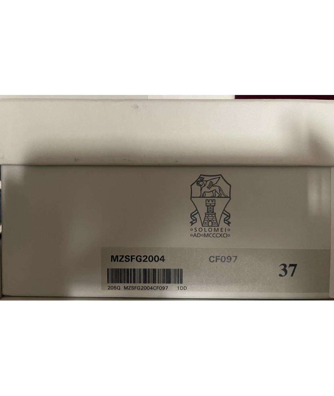 BRUNELLO CUCINELLI Серые текстильные кроссовки, фото 5