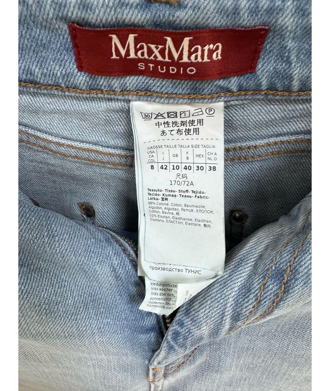 MAX MARA STUDIO Синие хлопко-эластановые прямые джинсы, фото 3
