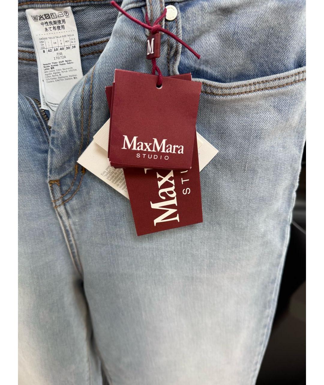 MAX MARA STUDIO Синие хлопко-эластановые прямые джинсы, фото 4