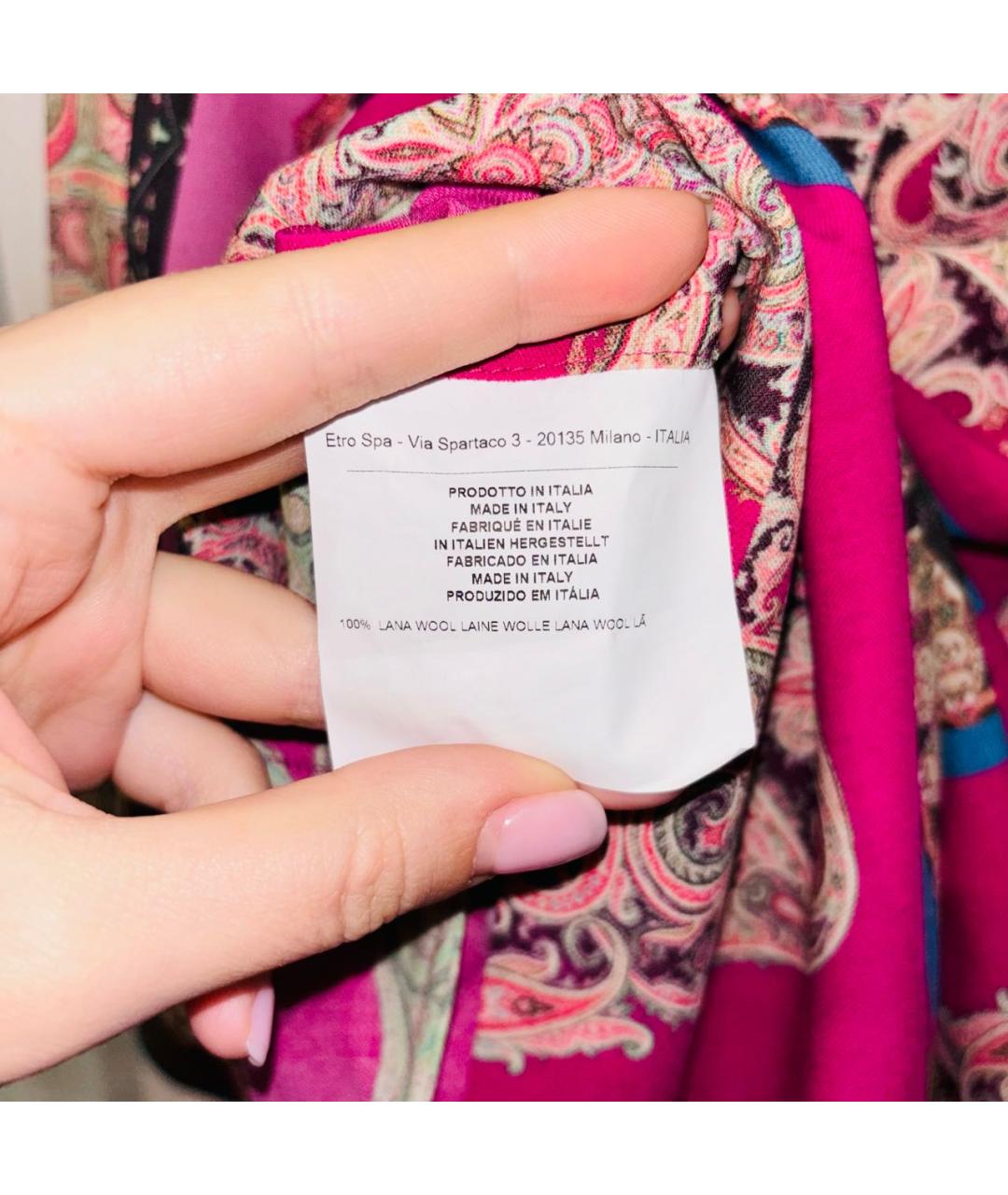 ETRO Мульти шерстяное коктейльное платье, фото 5