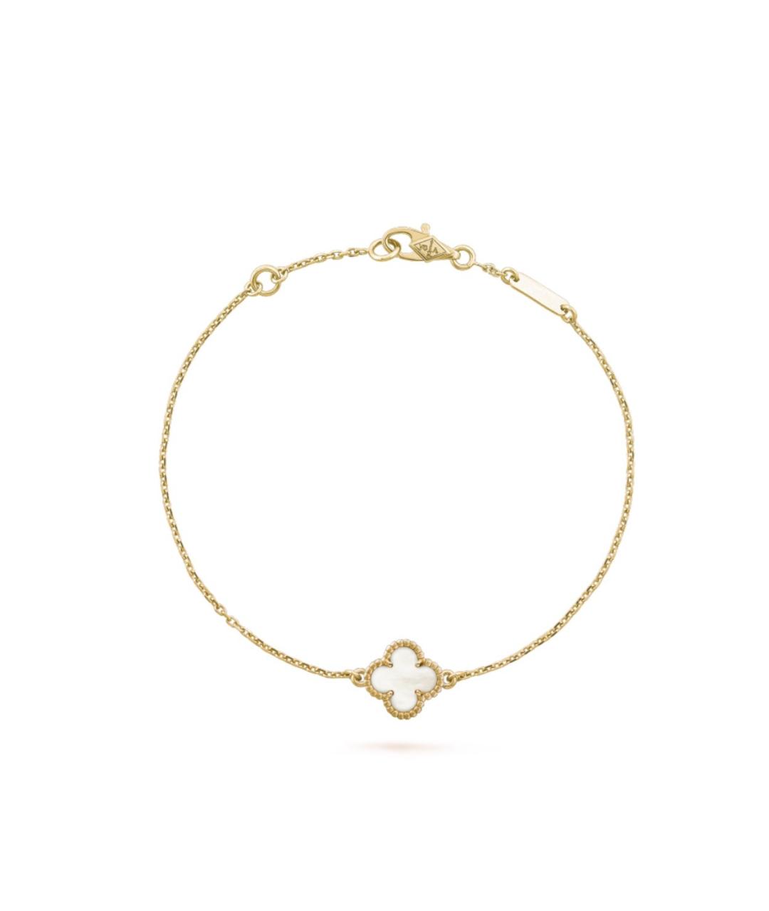 VAN CLEEF & ARPELS Белый браслет из желтого золота, фото 7