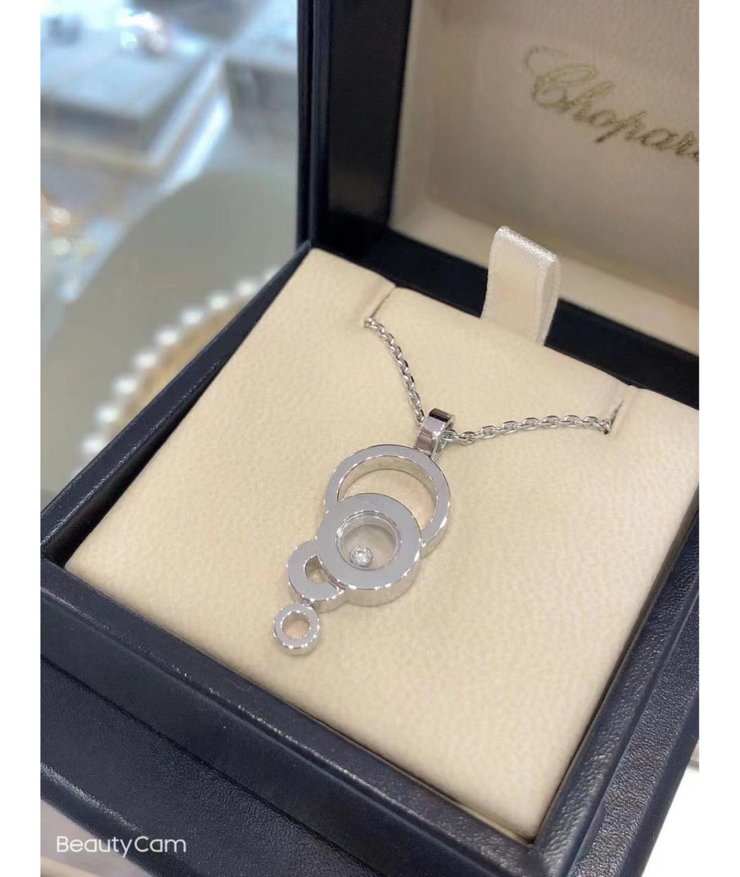 CHOPARD Серебряная подвеска из белого золота, фото 5