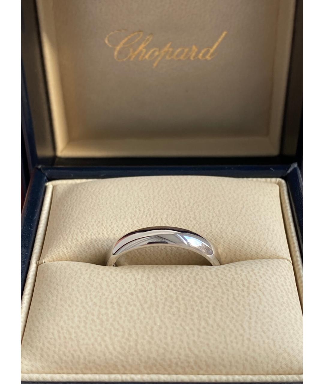 CHOPARD Белое платиновое кольцо, фото 3