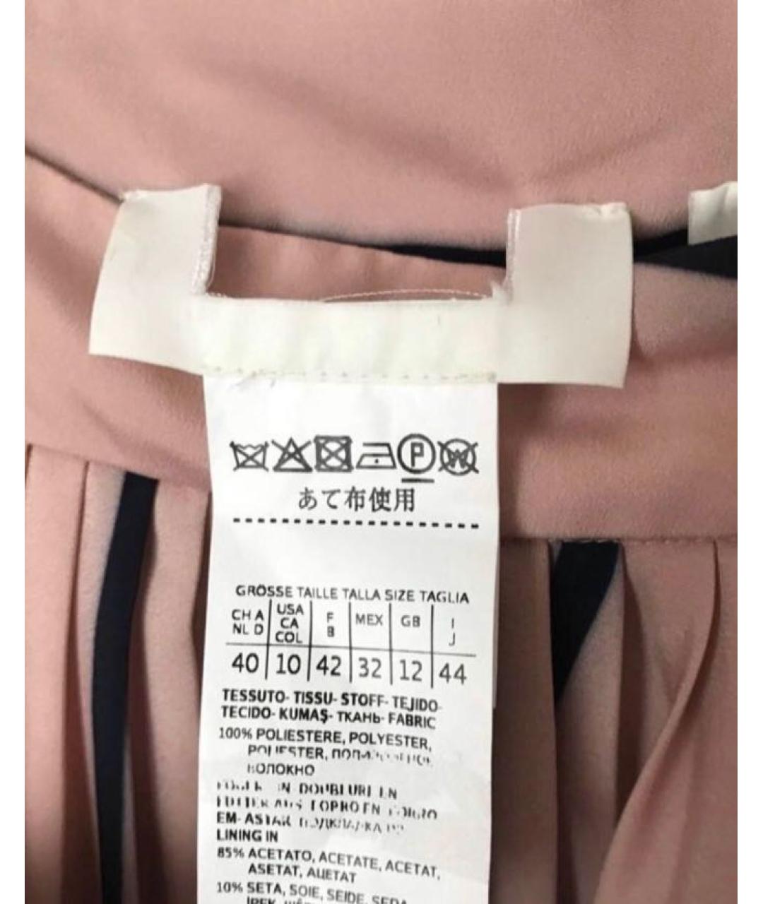 SPORTMAX Мульти полиэстеровая юбка миди, фото 7