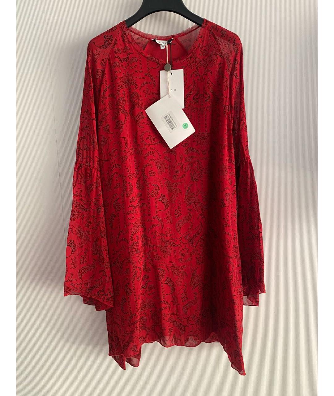 IRO Красное вискозное повседневное платье, фото 3