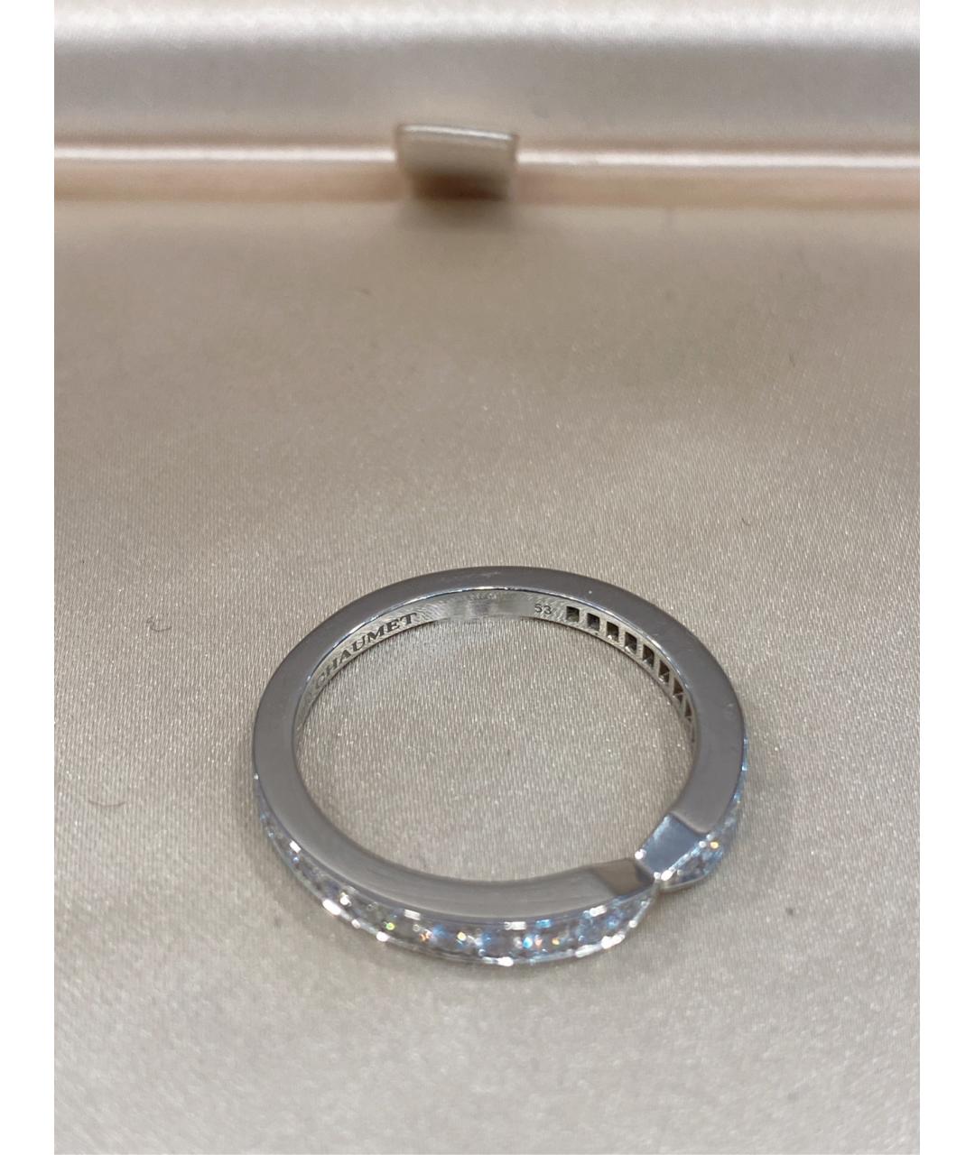 CHAUMET Серебряное платиновое кольцо, фото 3