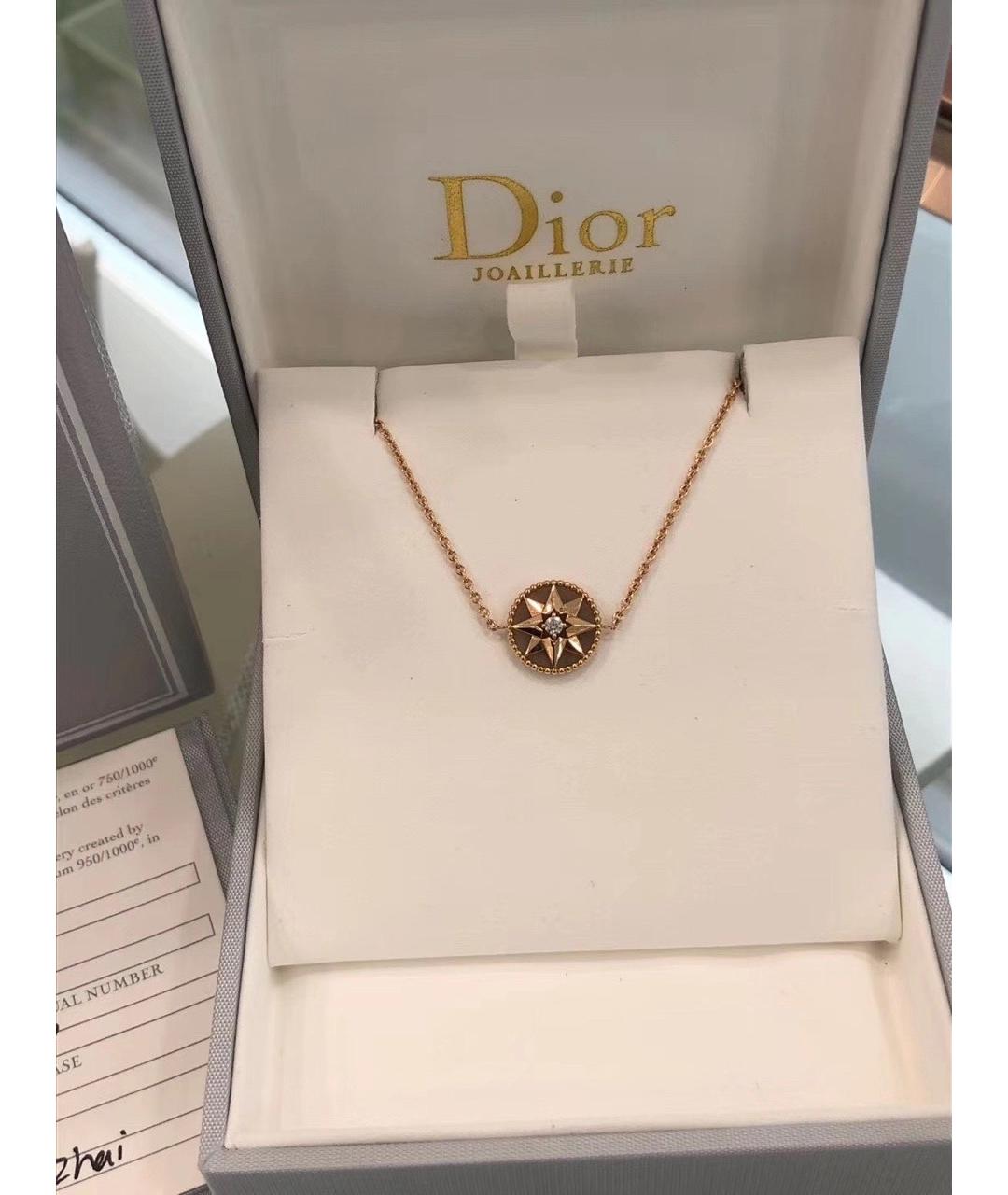 CHRISTIAN DIOR PRE-OWNED Золотой браслет из розового золота, фото 6