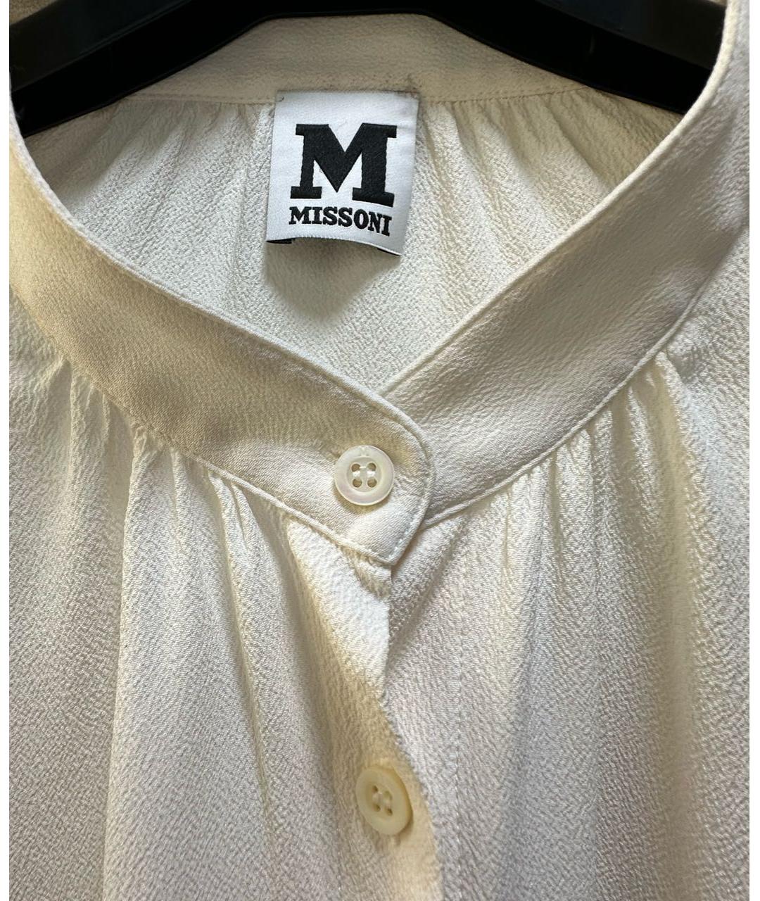 MISSONI Бежевая ацетатная рубашка, фото 3