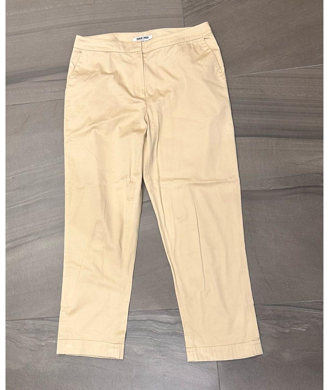 MAX&MOI Бежевые хлопко-эластановые прямые брюки, фото 6