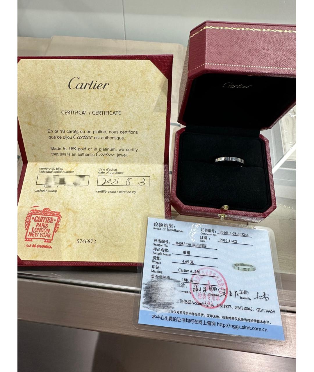 CARTIER Серебряное кольцо из белого золота, фото 3