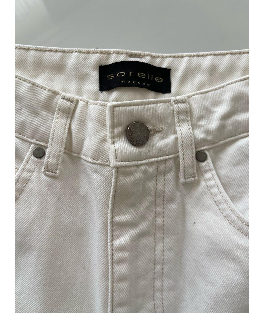 SOREL Белые хлопковые прямые джинсы, фото 4