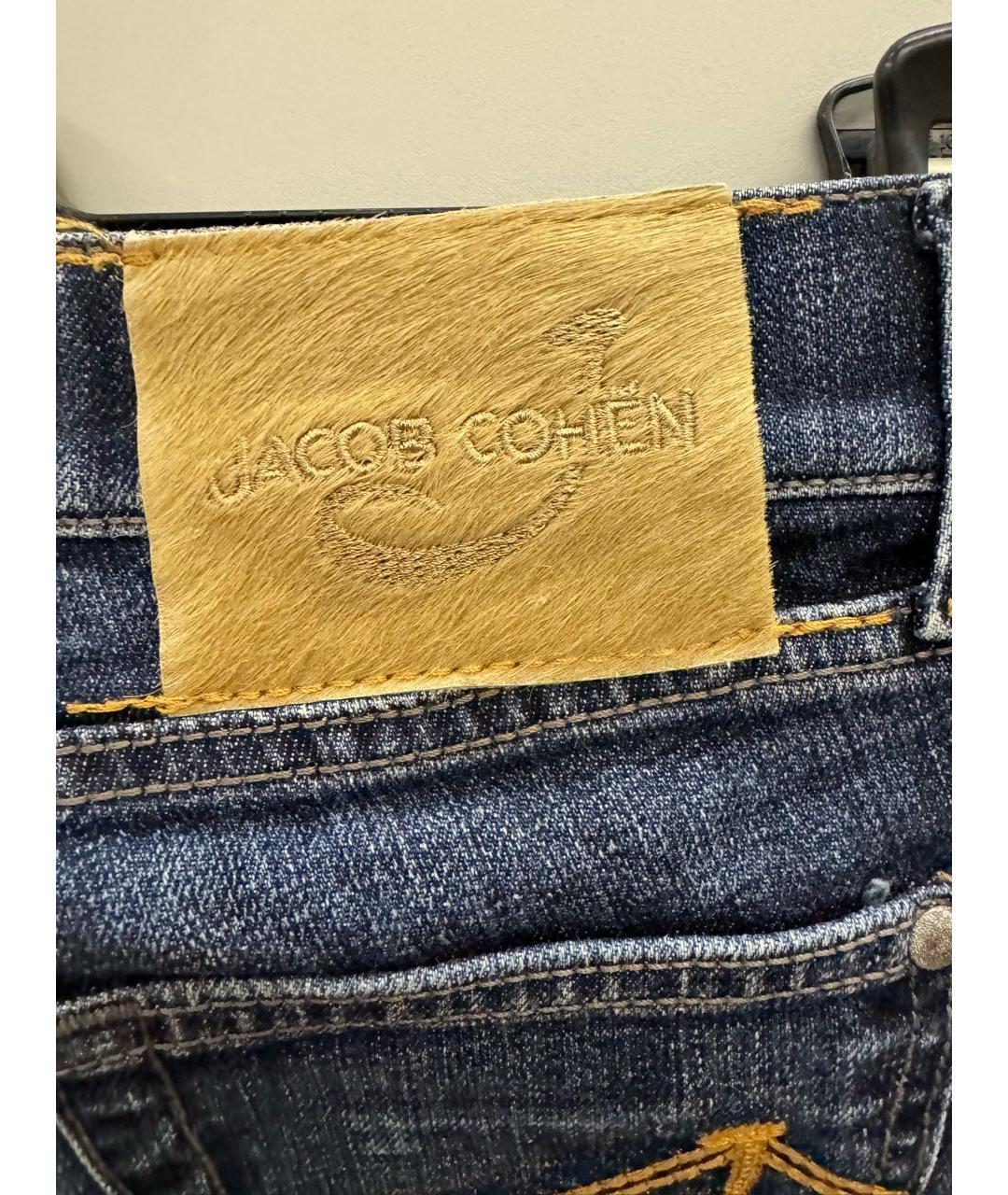 JACOB COHEN Темно-синие хлопковые джинсы слим, фото 4