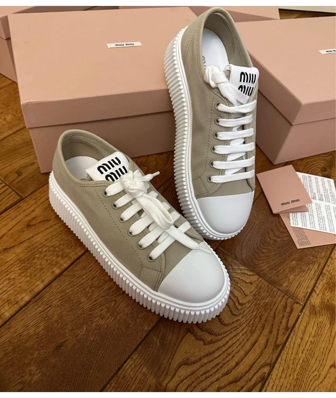 MIU MIU Бежевые текстильные кеды, фото 3