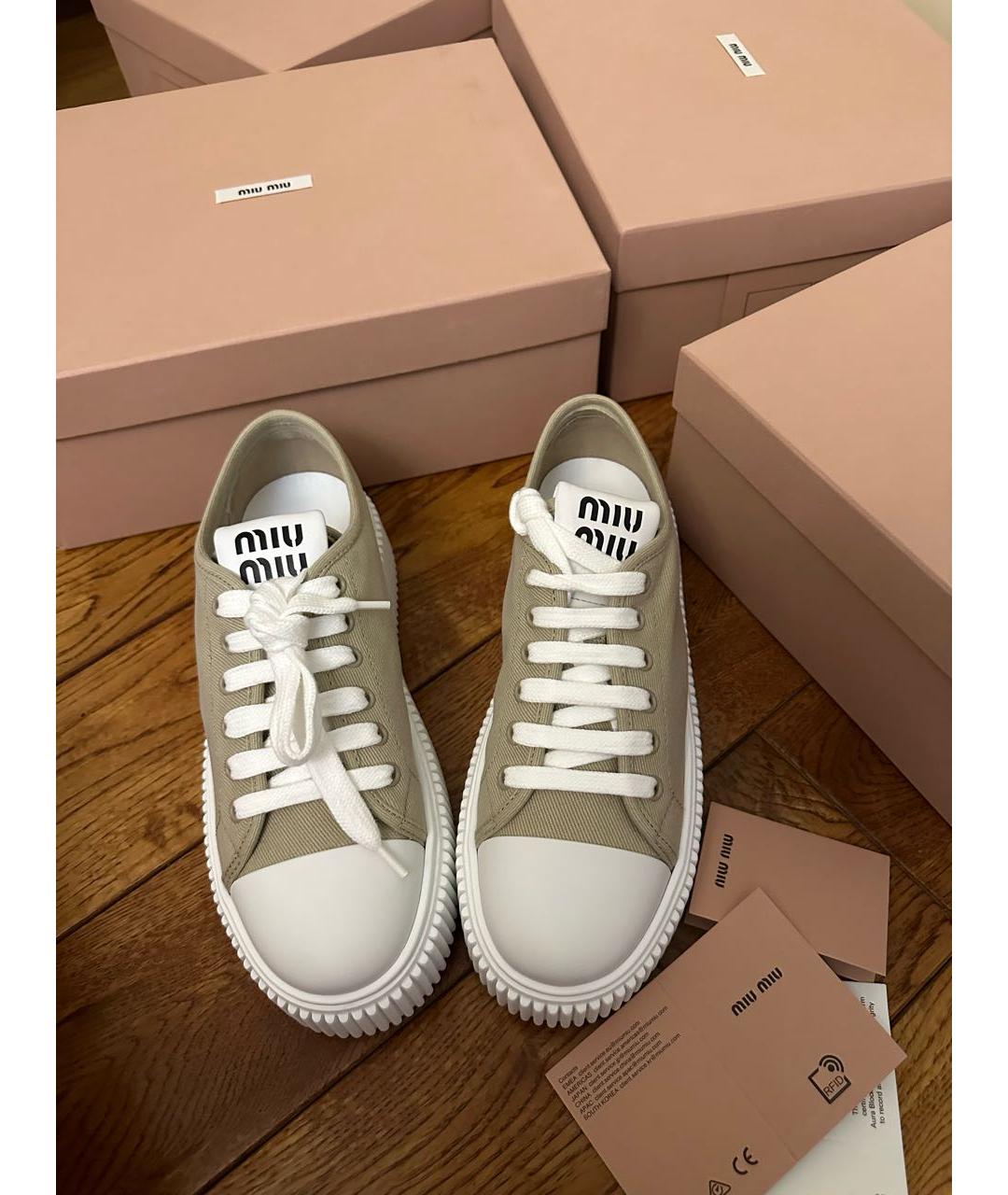 MIU MIU Бежевые текстильные кеды, фото 5