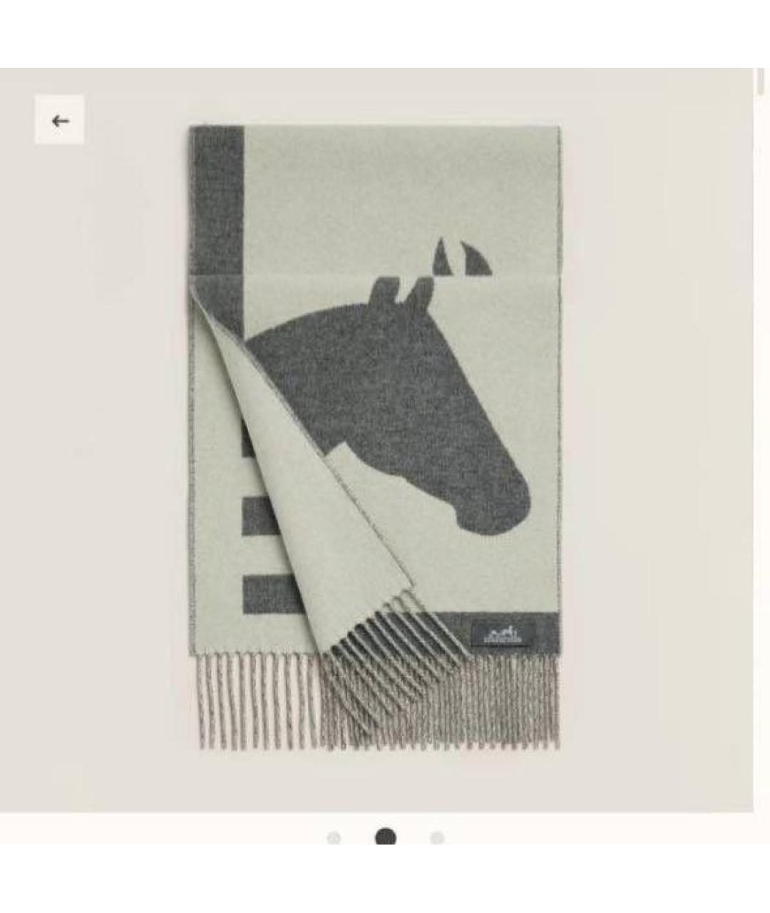 HERMES PRE-OWNED Серый кашемировый шарф, фото 4