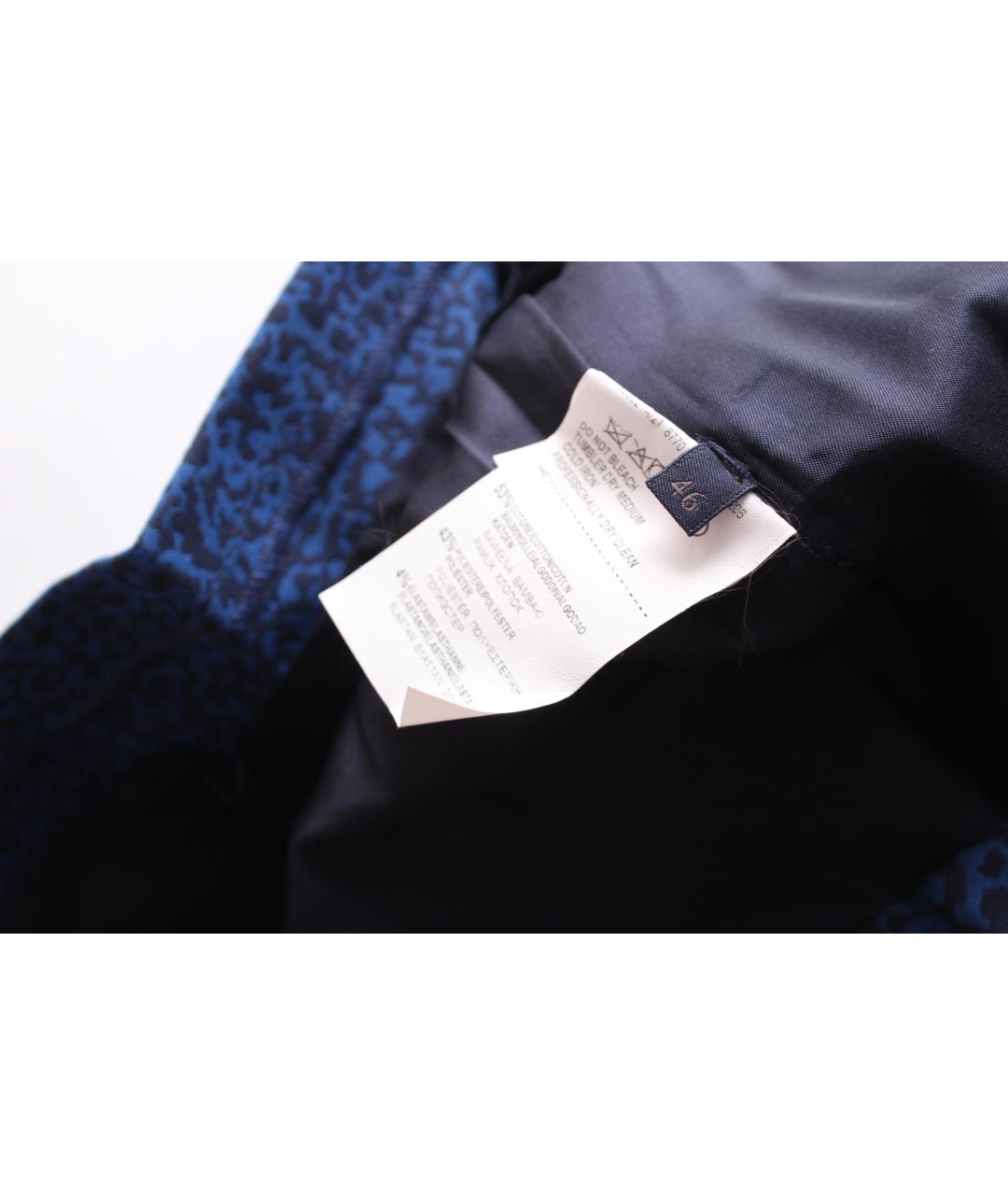 TRUSSARDI Синяя хлопко-эластановая юбка миди, фото 7