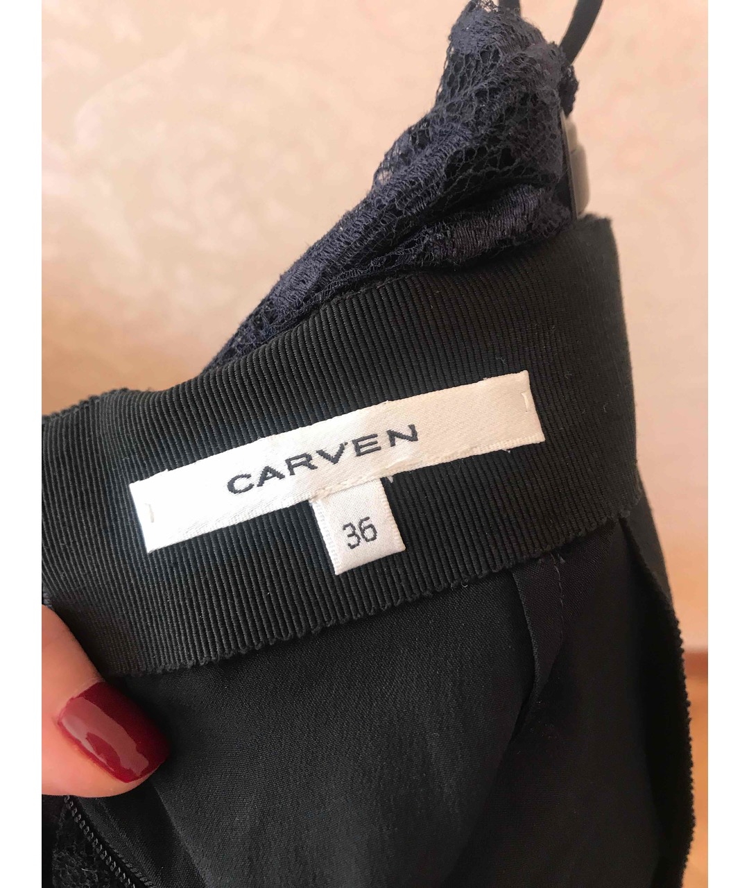 CARVEN Темно-синяя кружевная юбка миди, фото 2