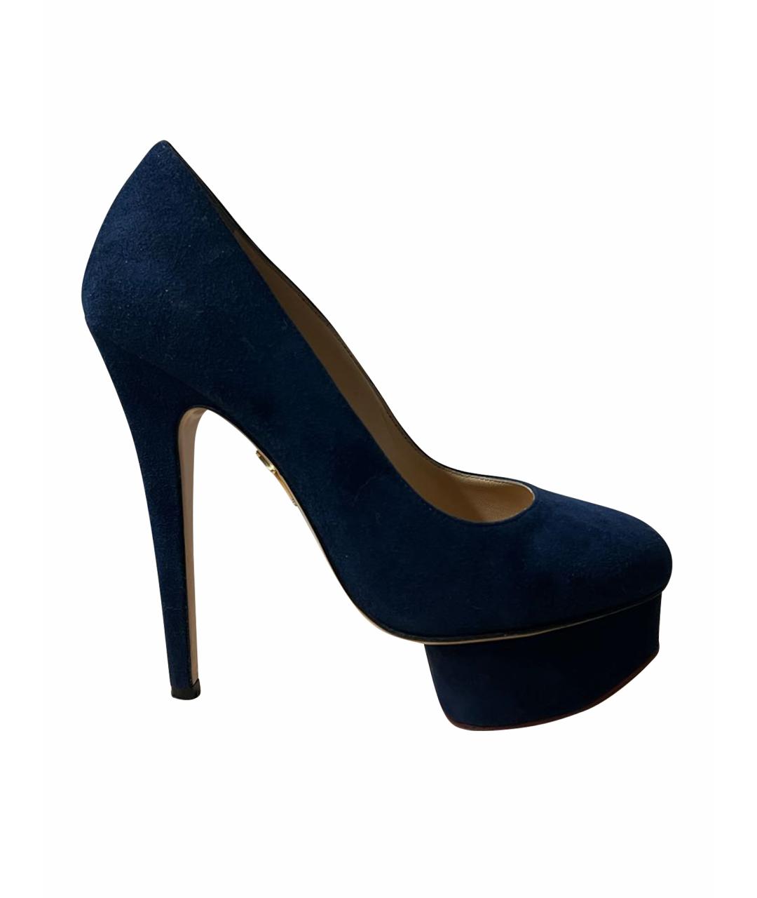 CHARLOTTE OLYMPIA Синие замшевые туфли, фото 1
