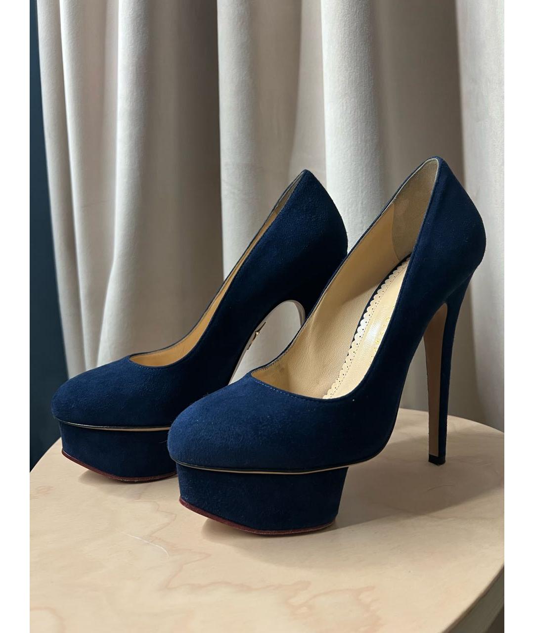 CHARLOTTE OLYMPIA Синие замшевые туфли, фото 5