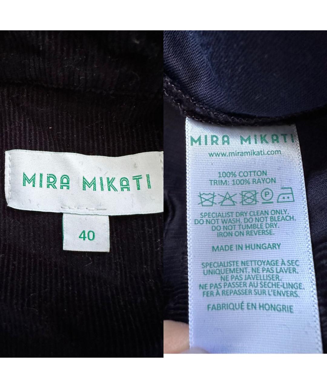 MIRA MIKATI Темно-синий хлопковый комбинезон, фото 5