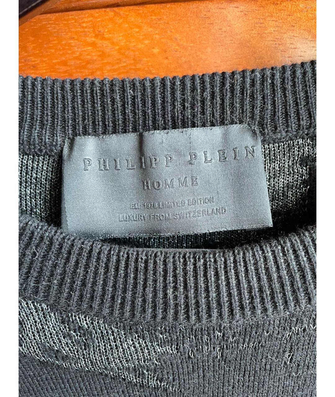 PHILIPP PLEIN Черный хлопковый джемпер / свитер, фото 3