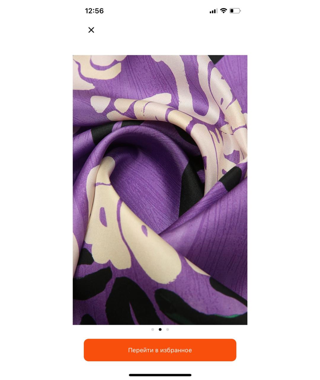 MARNI Фиолетовый шелковый платок, фото 7