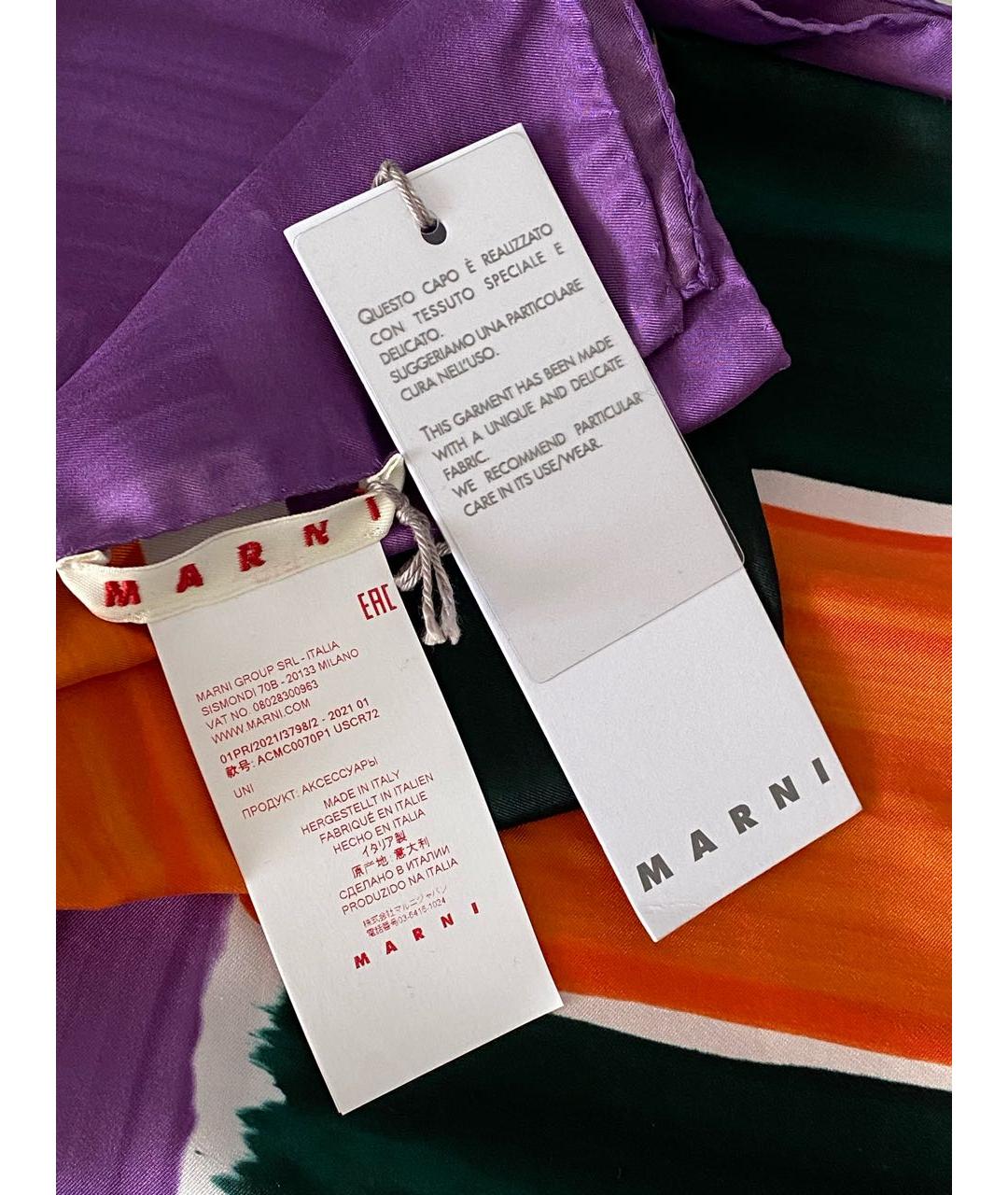 MARNI Фиолетовый шелковый платок, фото 4