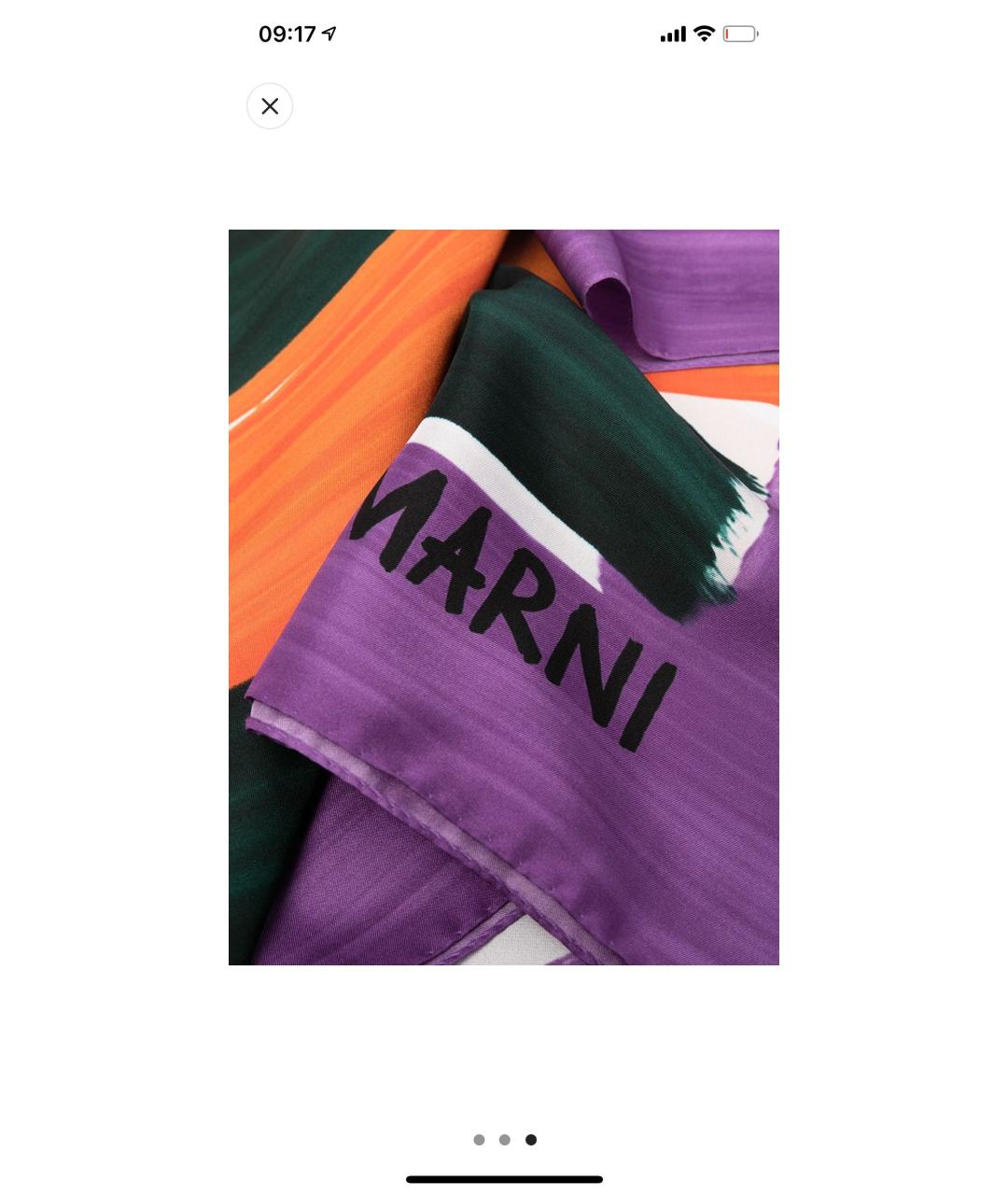 MARNI Фиолетовый шелковый платок, фото 6